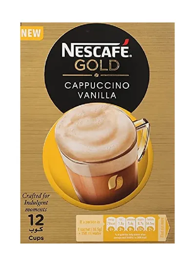 نسكافية جولد كابيتشينو فانيليا 18جم