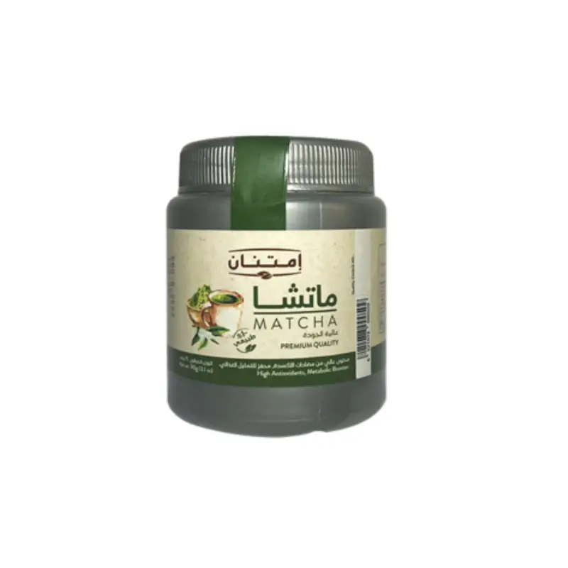 امتنان ماتشا 90جم