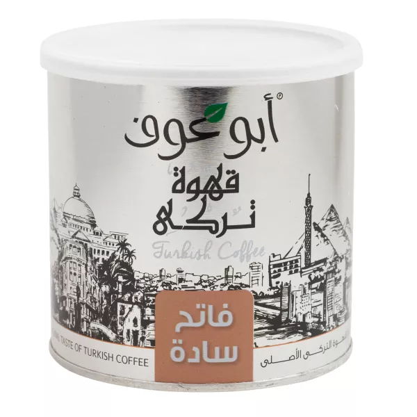 ابو عوف بن ساده فاتح صفيح 250جم