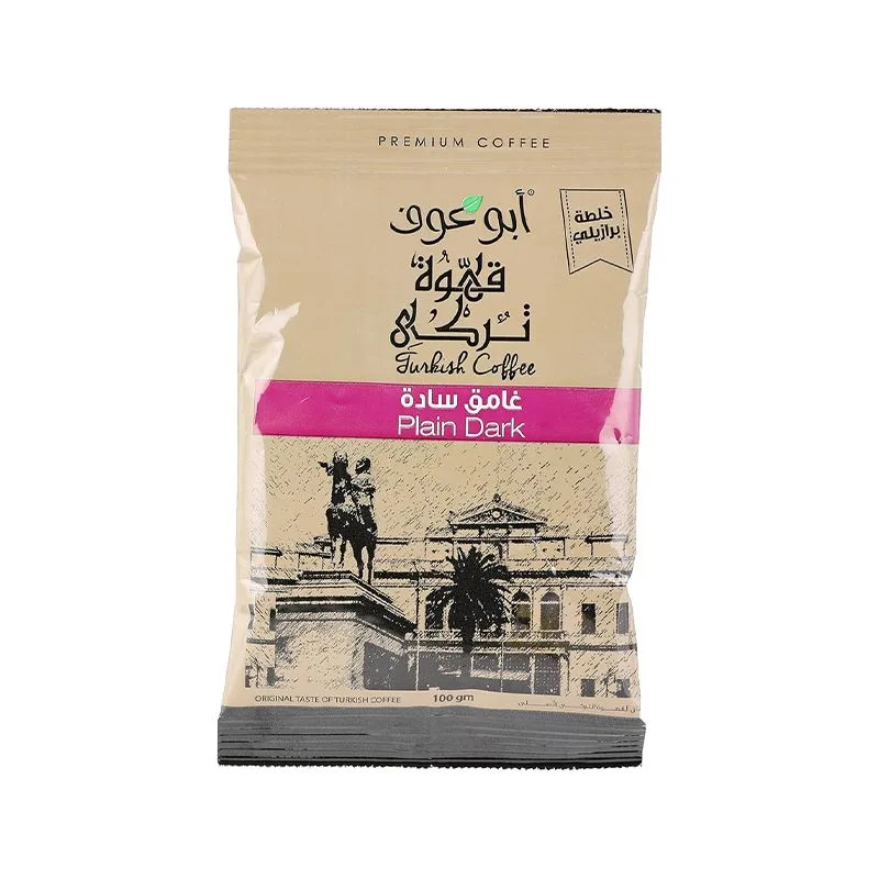 ابو عوف غامق ساده 100جم