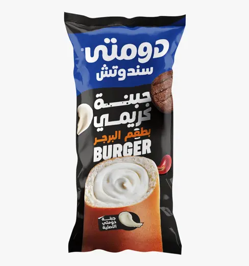 دومتى سندوتش جبنه برجر