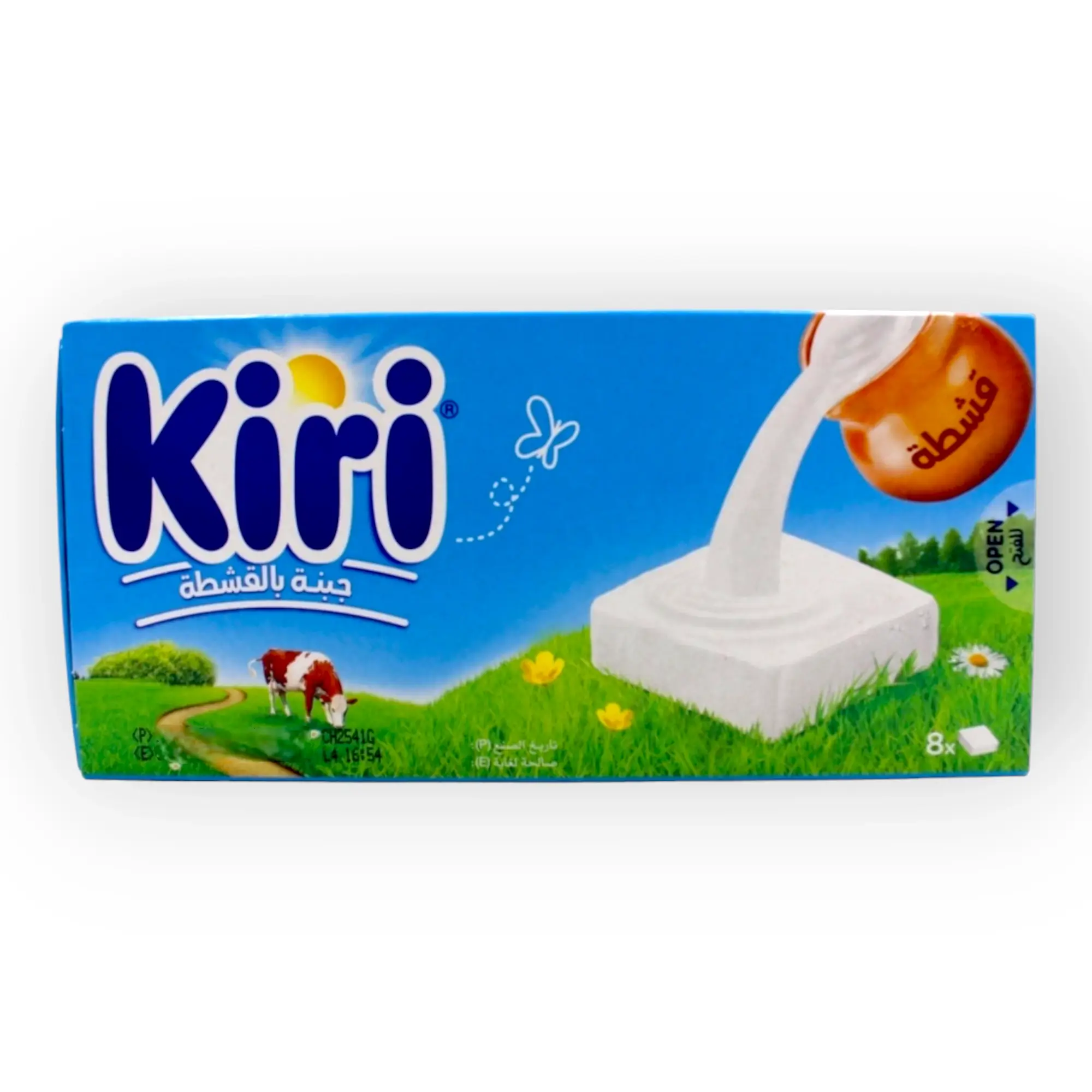 كيرى جبن كريمى معبأ 8ق