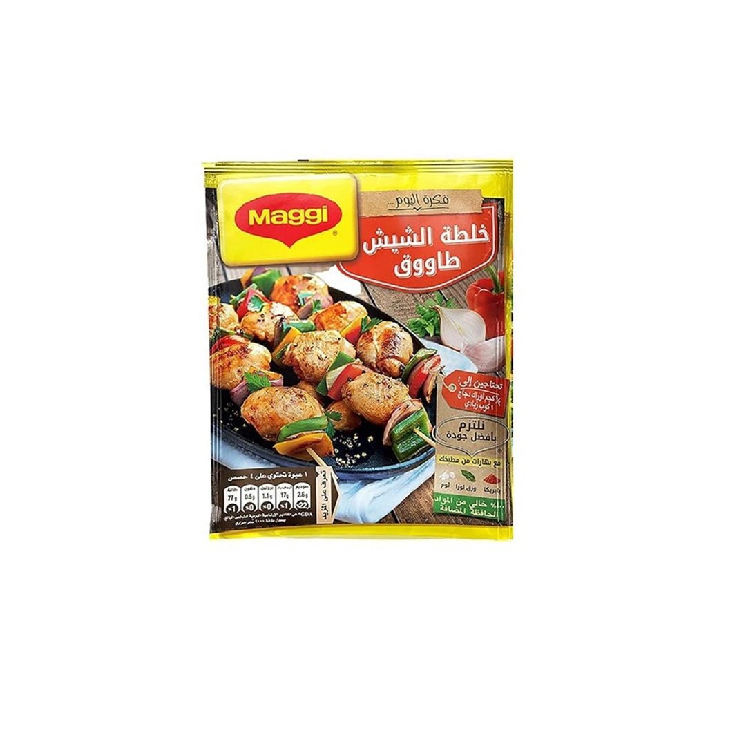 ماجى خلطة الشيش طاووق 30جم