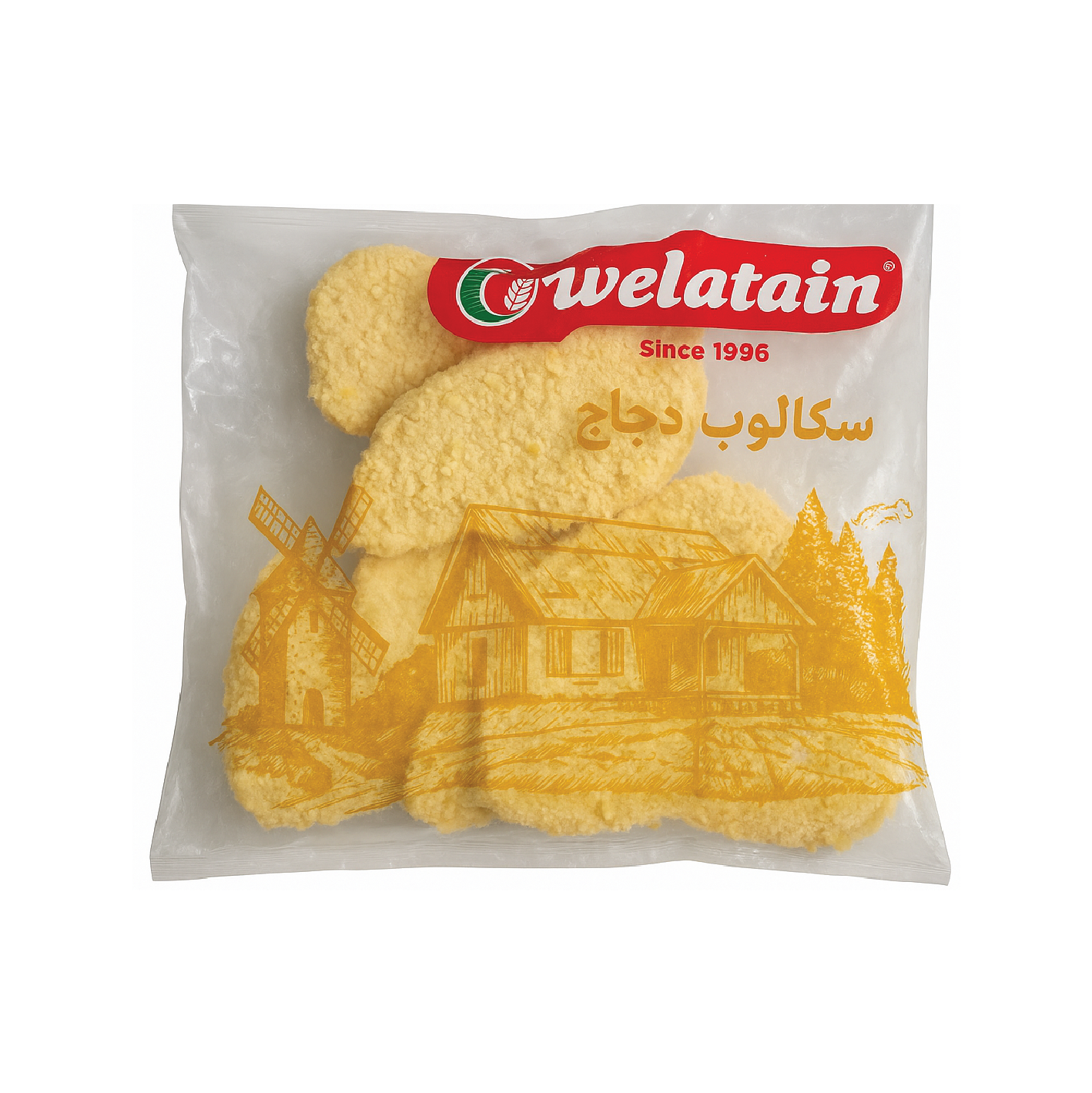 ولعتين سكالوب دجاج 1كجم